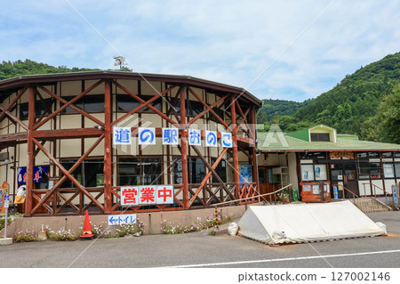 道之站 小野子 群馬縣澀川市 127002146