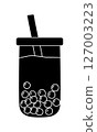 Black silhouette of rounded glass with bubble tea boba pearls straw, glyph icon vector 127003223