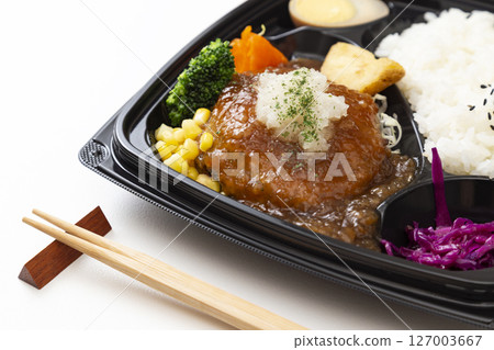 Japanese style grated hamburger steak 127003667