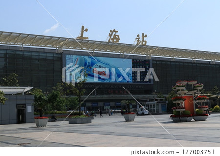Shanghai Station 127003751