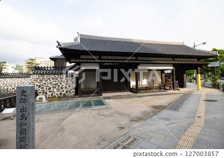 [Nagasaki City, Nagasaki Prefecture] Dejima, Dutch Trading Post Site 127003857