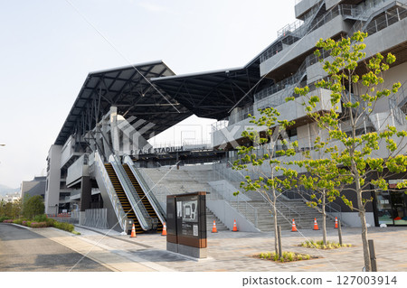 Nagasaki Peace Stadium Nagasaki Peace Stadium 127003914