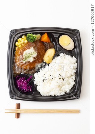 日式磨碎的漢堡牛排 日式磨碎的漢堡牛排 127003917