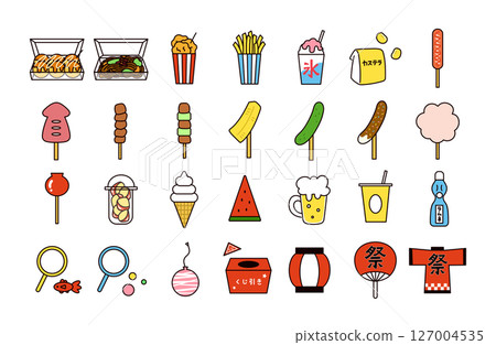 Summer festival icon illustration set 127004535