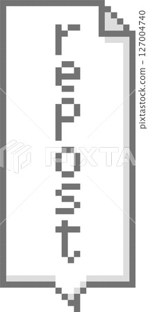 retro game 8bit pixel art repost speech bubble balloon, flat design png illustration retro game 8bit pixel art repost speech bubble balloon, flat design png illustration 127004740