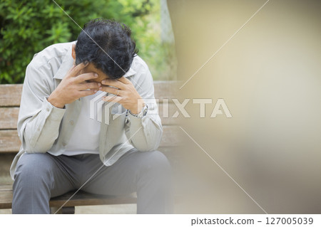 A depressed man A depressed man 127005039