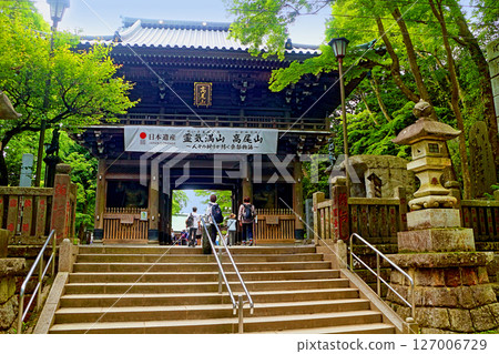 Mount Takao - Shitennomon Gate Mount Takao - Shitennomon Gate 127006729