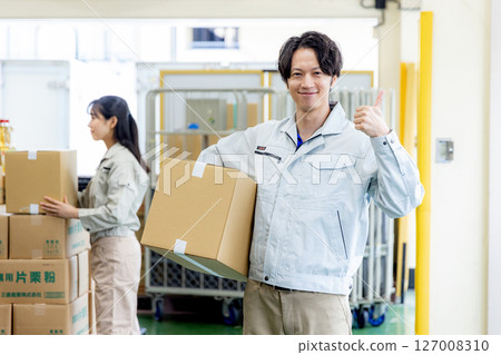 倉庫工作紙板 127008310