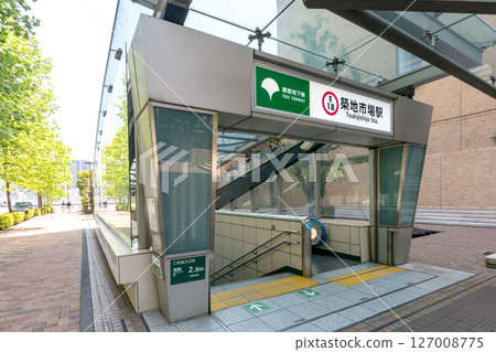 大江戶線 築地市場站 大江戶線 築地市場站 127008775