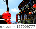 City of Chiufen 127009777