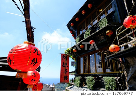 City of Chiufen 127009777