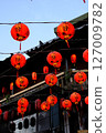 Illuminated by lanterns 127009782