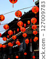 Landscape with lantern 127009783