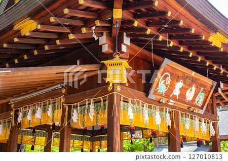 [Kyoto Scenery] Go-o Shrine: The strong guardian deity of your legs and hips 127010813