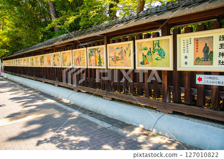 【京都風光】護王神社：腿部與臀部的強力守護神 127010822