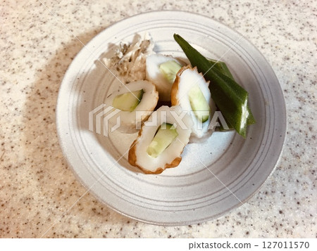 Appetizers Appetizers 127011570