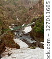 Suspension bridge to Takimiya in Ohira Onsen Suspension bridge to Takimiya in Ohira Onsen 127011665