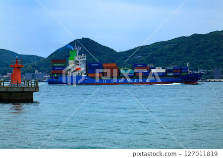 View of the Kanmon Straits from Karato Kamon Wharf View of the Kanmon Straits from Karato Kamon Wharf 127011819