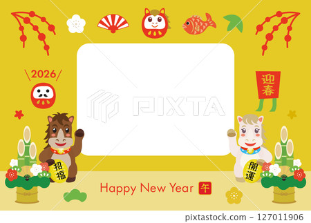 Cute horse New Year's card template for the Year of the Horse 127011906