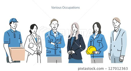 Men and women - business people of various professions - work - illustration material 127012363