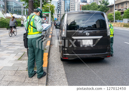 Crackdown on illegal parking in central Tokyo Crackdown on illegal parking in central Tokyo 127012450