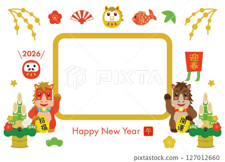 Cute horse New Year's card template for the Year of the Horse 127012660