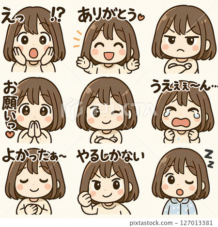 Icon set illustration of a cute woman with short hair in a chibi style. Smiling, angry, surprised, asking, good night, Icon set illustration of a cute woman with short hair in a chibi style. Smiling, angry, surprised, asking, good night, 127013381