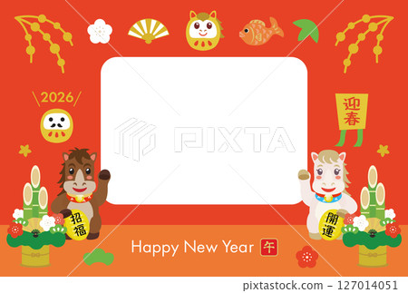 Cute horse New Year's card for the Year of the Horse 127014051