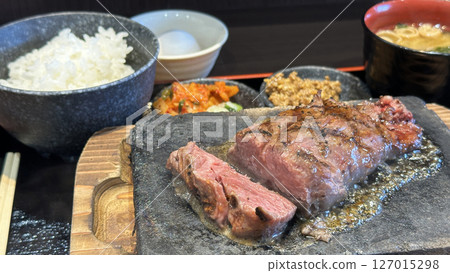 Restaurant menu (cut skirt steak) Restaurant menu (cut skirt steak) 127015298