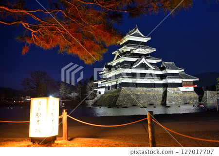 View from Matsumoto Castle Park in the Chubu region, Matsumoto Castle rising into the clear night sky of Shinshu, Matsumoto City, Nagano Prefecture (13) 127017707