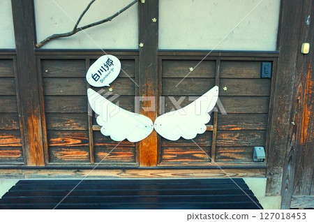 天使之翼攝影景點 咖啡廳 Kariudo 荻町合掌村 世界遺產 白川鄉茅草屋頂 127018453