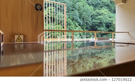Japanese cypress bath 127019022