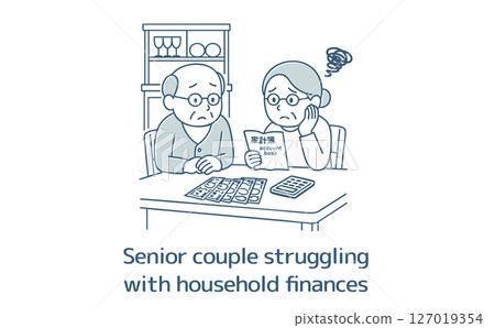 Senior couple struggling with money management Senior couple struggling with money management 127019354