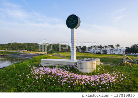 Cape Hato, northernmost tip of Kyushu Cape Hato, northernmost tip of Kyushu 127019930