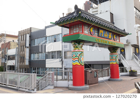 [山口縣下關市] 釜山門 127020270
