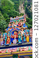Gombak, Selangor Malaysia: April 18 2025: Batu Caves and the Murugan statue  (The Hindu god of war ) also known as Kartikeya , Skanda, Subrahmanya and Shanmukha. 127021081