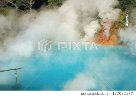 Umi Jigoku (Jigoku Tour, Beppu City) Umi Jigoku (Jigoku Tour, Beppu City) 127021177