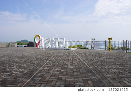 來島海峽服務區的島波海道標記（島波別針） 127021415