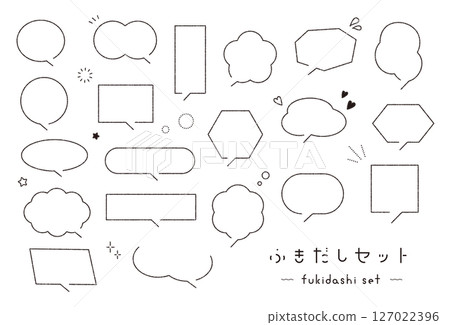 講話泡泡設定向量 講話泡泡設定向量 127022396
