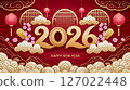 2026 Gold color numbers and Chinese traditional lanterns, clouds and plum blossoms on a dark red background, celebrating Chinese New Year 127022448