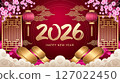 2026 Gold color numbers and Chinese traditional lanterns, clouds and plum blossoms on a dark red background, celebrating Chinese New Year 127022450