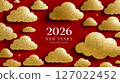 2026 Gold color numbers and Chinese traditional lanterns, clouds and plum blossoms on a dark red background, celebrating Chinese New Year 127022452