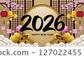 2026 Brush stroke number character design, New Year happy characters, plum blossom branches, red lanterns, gold Yuanbao Japanese costume clouds, background for the rice golden color 127022455