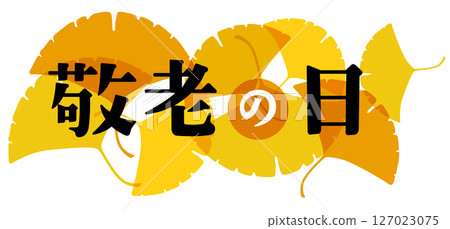 Respect for the Aged Day Title Design Horizontal writing 127023075