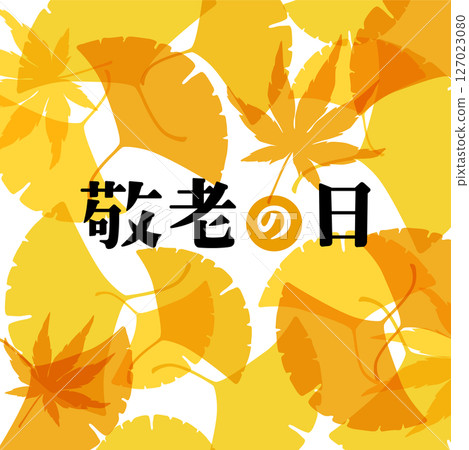 Respect for the Aged Day Title Design Horizontal writing 127023080