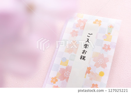 Entrance celebration・3 127025221