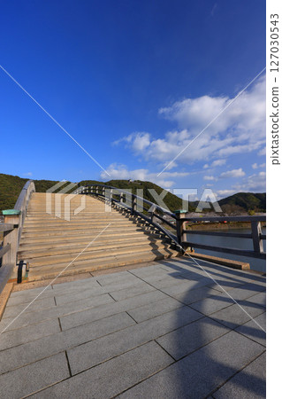Kintai Bridge 8430 Kintai Bridge 8430 127030543