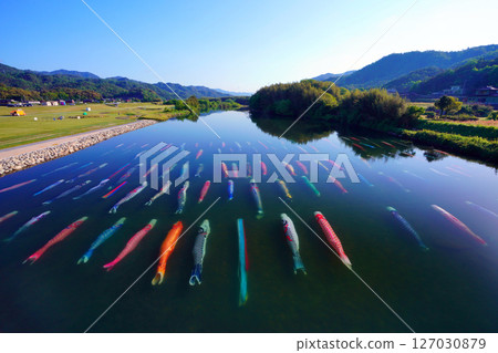 Saba River Koinagashi 3898 127030879