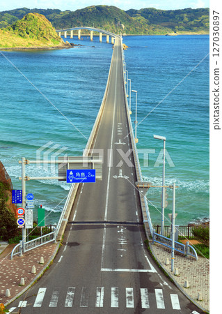 Tsunoshima Bridge 828 127030897