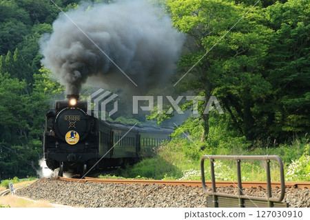 SL 山口 D51 1389 SL 山口 D51 1389 127030910